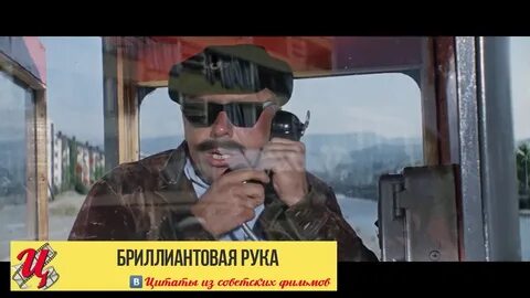 Песня без шума