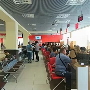 Мфц г мытищи