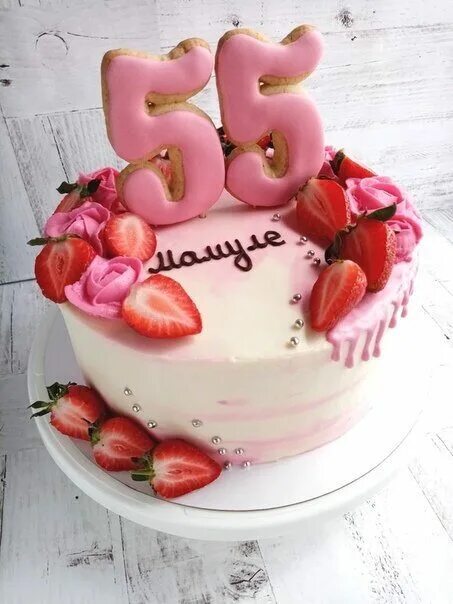 торт на 55 лет маме. торт маме на юбилей. торт на юбилей. торт маме на день рождения. торт на 55 лет маме.