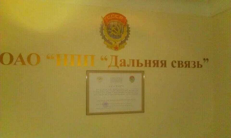 Петроградская 34а. Петроградская 34а. Комплекс построек бумагопрядильной мануфактуры «джеймс бек». Дом на петроградской набережной, 34. Санкт-петербург, петроградская наб.