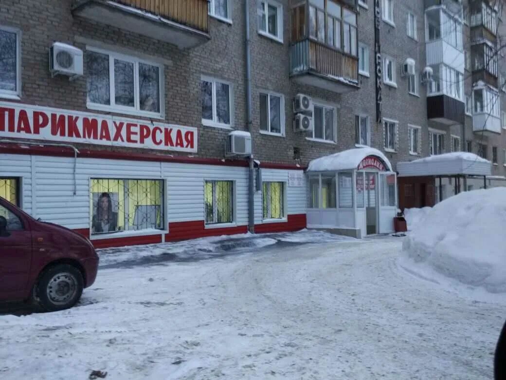 Первомайская 67 1. Первомайская 67 1. Первомайская 67 уфа. , 67. Первомайская 67 1.