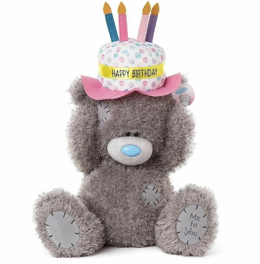 С днем рождения тедди. Мишка Тедди Happy Birthday. Тортик мишка Тедди. С днём рождения Медвежонок. Мишка Тедди игрушка мягкая.