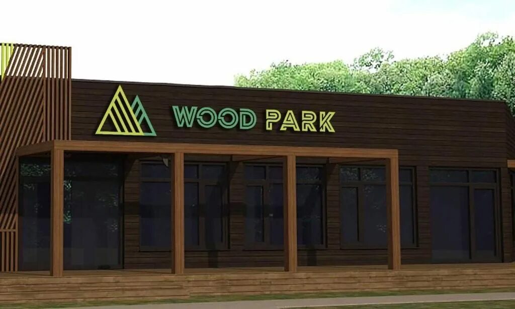 База шишка горный алтай. Wood park (вуд парк), эко-база. Wood park горный. Отель шишка горно алтайск. Шишка парк-отель горный алтай.