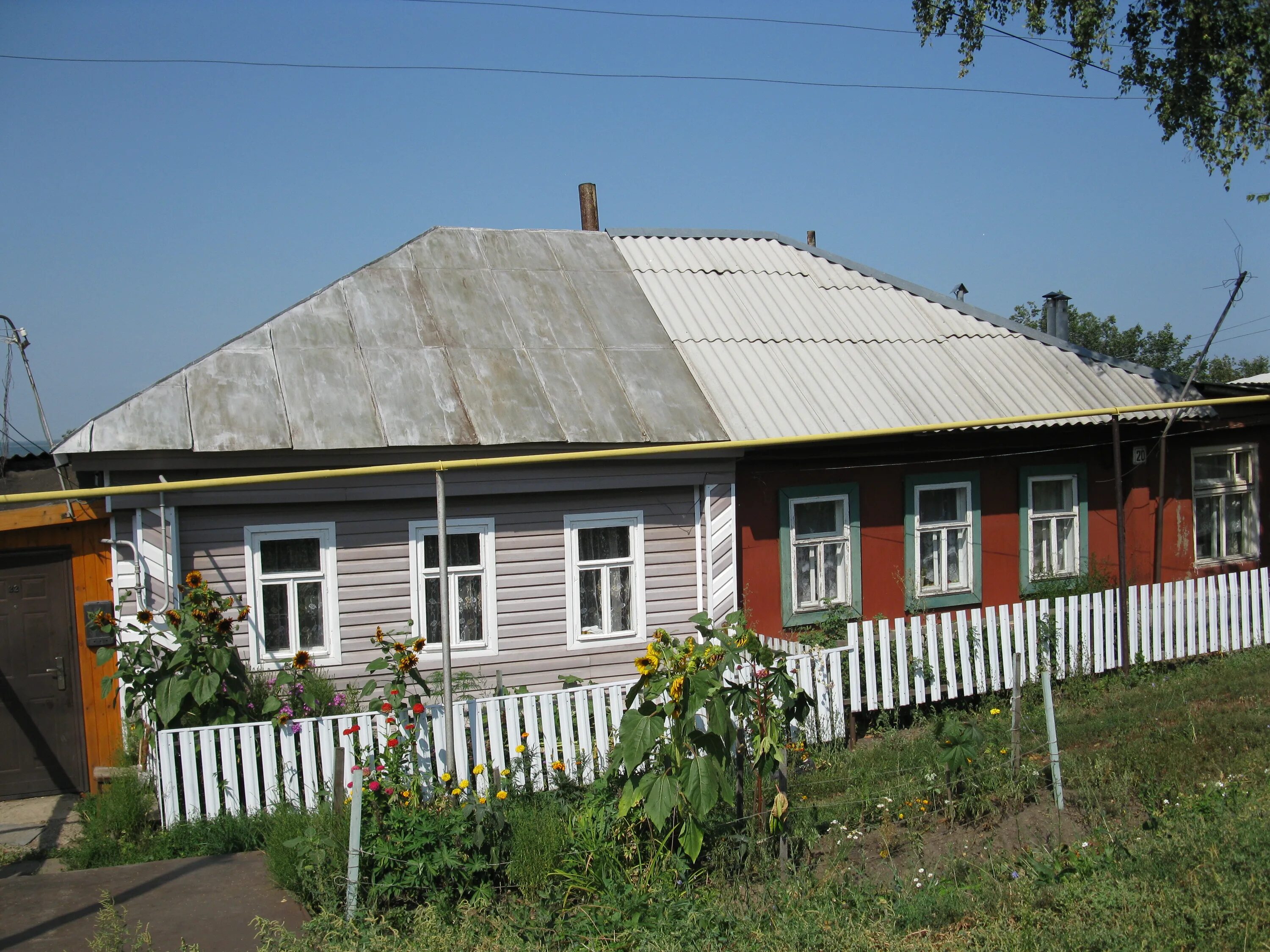 Алатырь улица парфенова дом 22. Московская улица 129 город алатырь. Ул. Алатырь ул комсомола 21. Чувашия г алатырь ул московская.