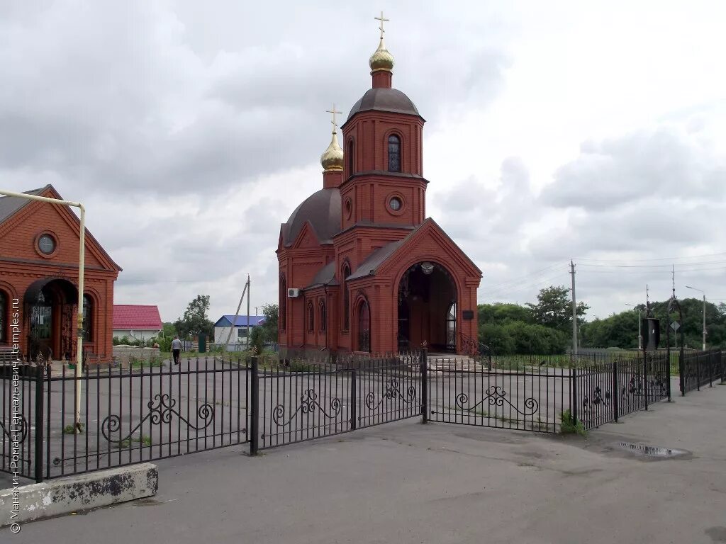 Сайт аннинского района воронежской области