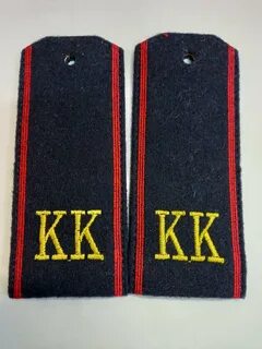 Кадетские погоны