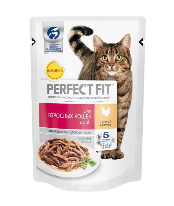 Перфект фит для котят жидкий. Корм для кошек перфект фит говядиной 75г. Перфект фит влажный корм для кошек взрослых. Перфект фит корм для кошек. Перфект фит корм для кошек.