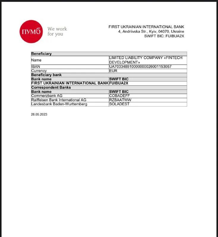 Swift счет. Swift перевод в казахстан. Swift код банка что это. Swift перевод в казахстан. Переводы в казахстан из россии.