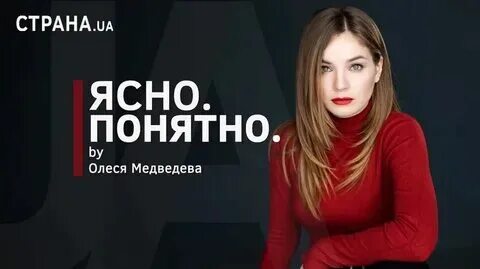 Интуитивно ясное