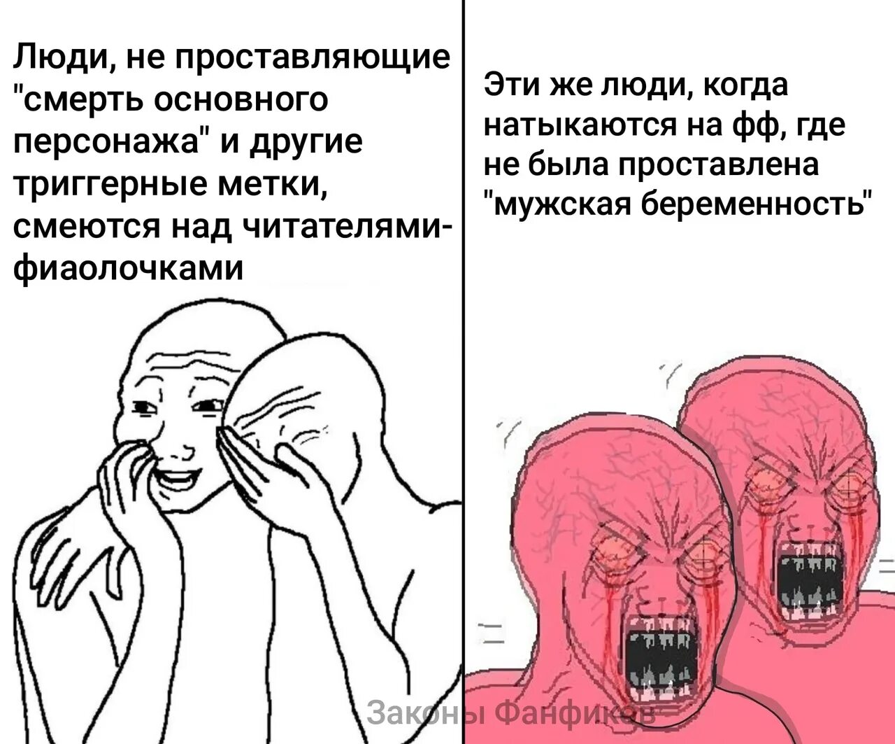 Мемы 2023. Мемы про новый год 2023. Лучшие мемы 2023 года. Meme 2023