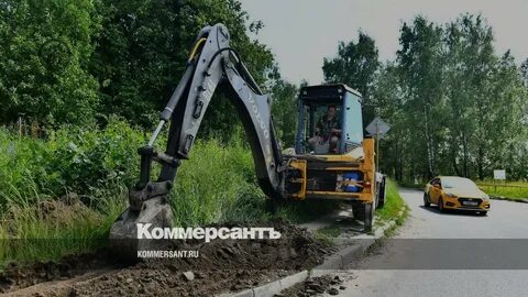 Ярославль ремонт техник