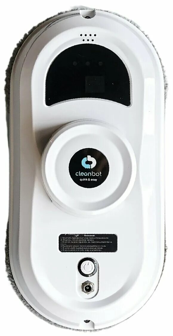 1. Робот-стеклоочиститель cleanbot pro тех0121. Робот cleanbot. Cleanbot ultraspray с разбрызгивателем. Робот для мойки окон cleanbot ultraspray, белый.