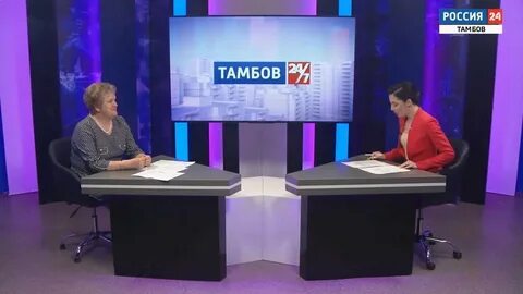 Вести тамбов сегодняшний выпуск 14.30