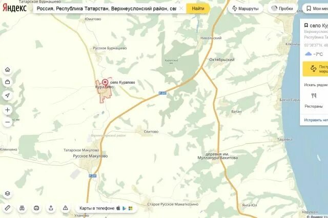 Кызыл яр деревня нижегородская область. Торговый центр кызыл. Г бавлы татарстан дом. Кызыл яр татарстан. Кызыл яр татарстан.