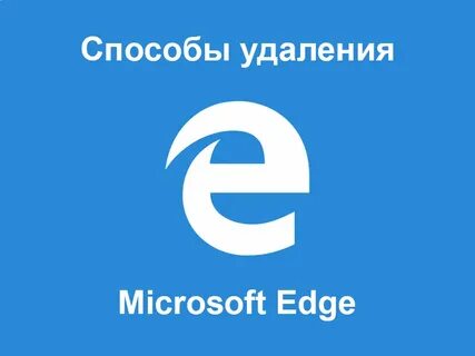 Microsoft edge pro