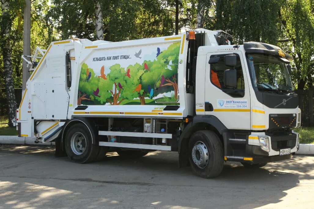 из века в век барнаул турбаза. эко комплекс барнаул. полигон ковров. эко комплекс барнаул. эко комплекс барнаул.