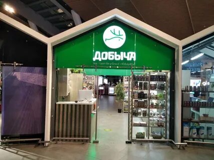 Открытие дополнительного магазина