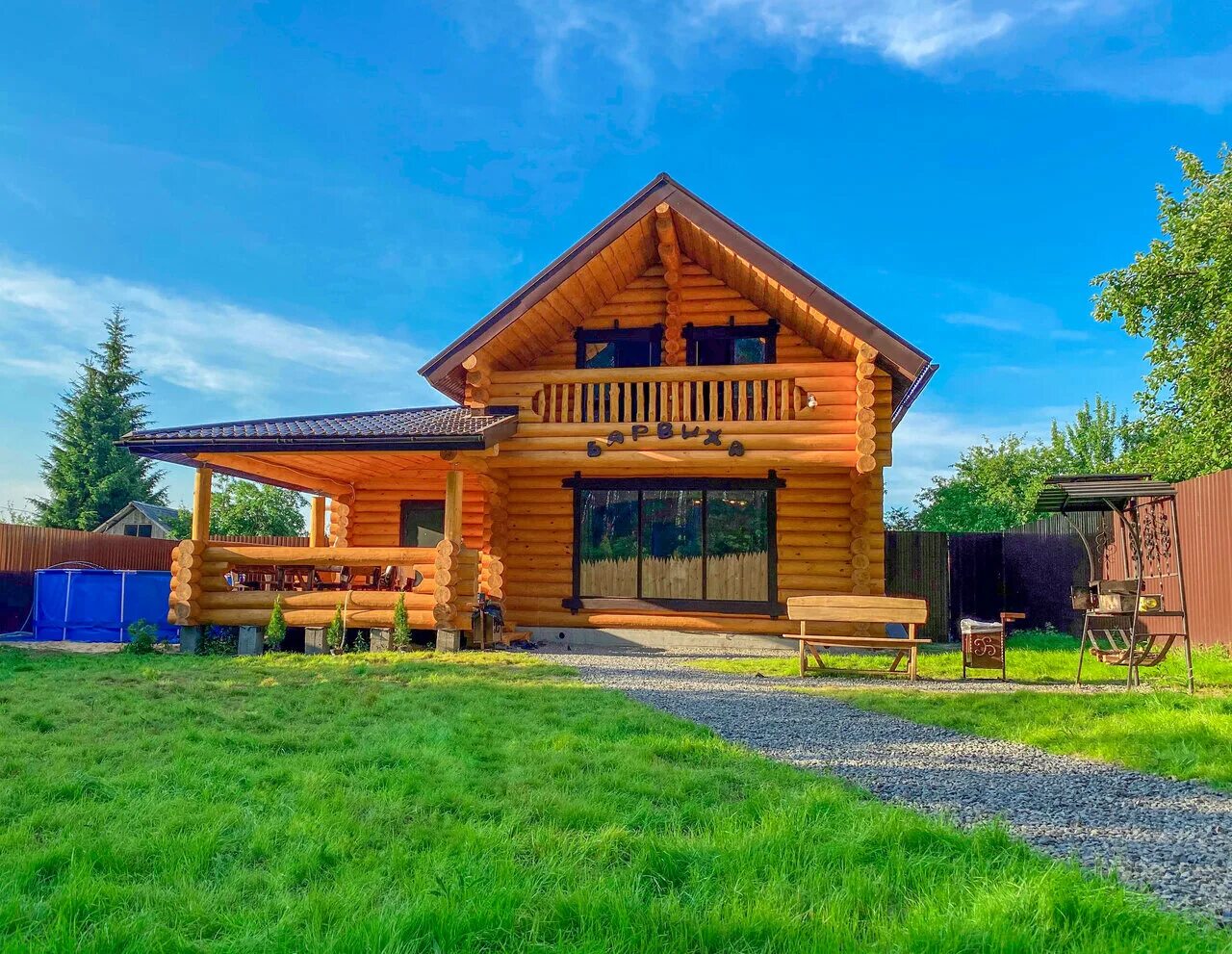 Лесная гавань казань магистральная. База отдыха ульяновская область. Снять домик в ульяновске. Гостевой комплекс берег ульяновск. Турбаза самара.