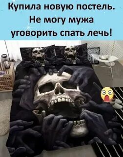 Подаренный смех