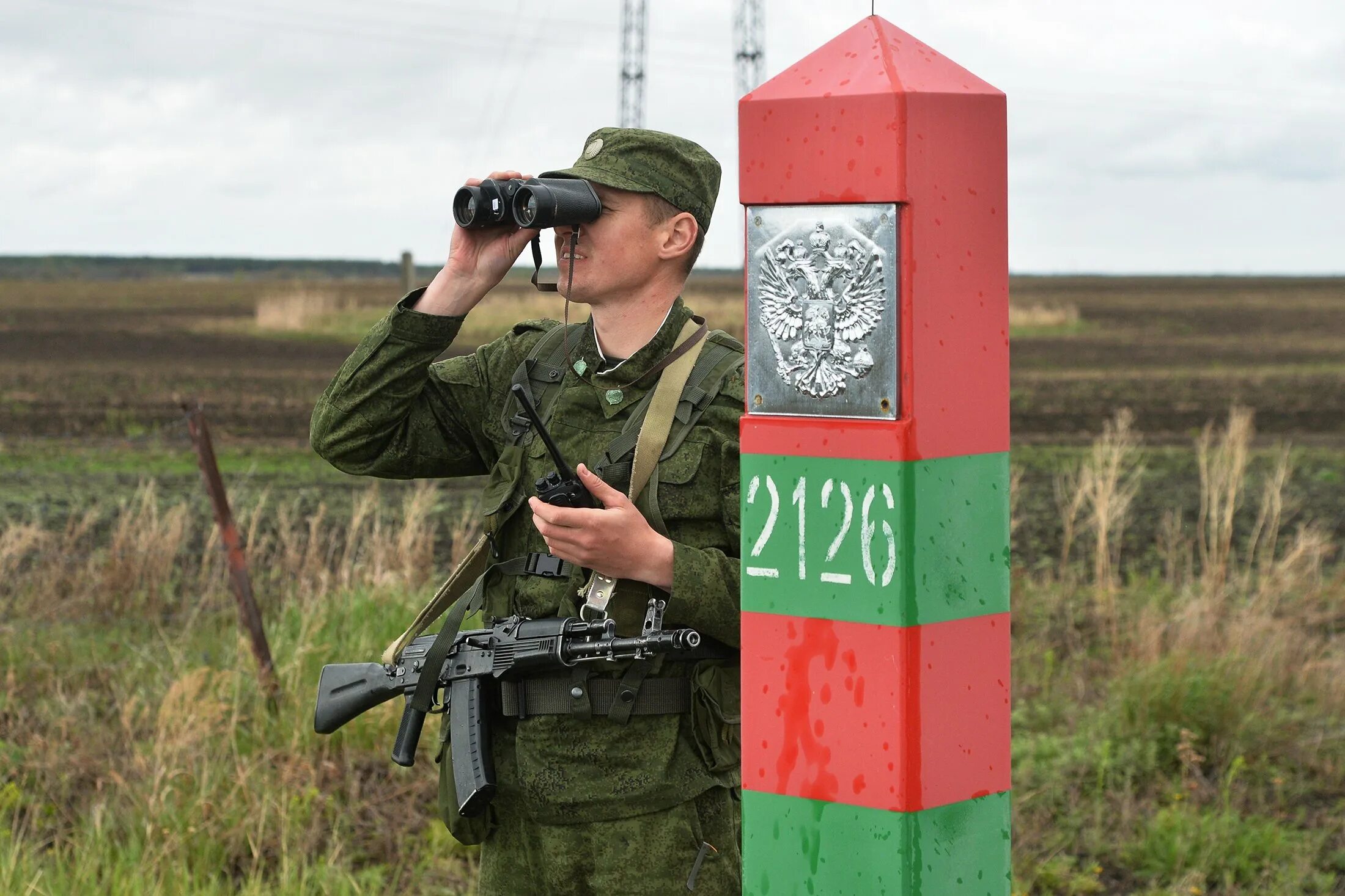 Пограничники участники сво. Пограничники России. Пограничник на границе. Пограничники Российской армии.