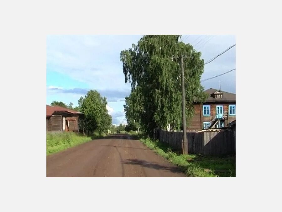 Чермоз доска объявлений. Город чермоз. подслушано чёрмоз пермский край. дом. культуры. чермоз. чермоз снимок в реальном времени.
