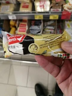 Сырки в пятерочке