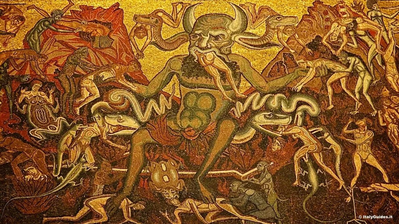 Ад что это