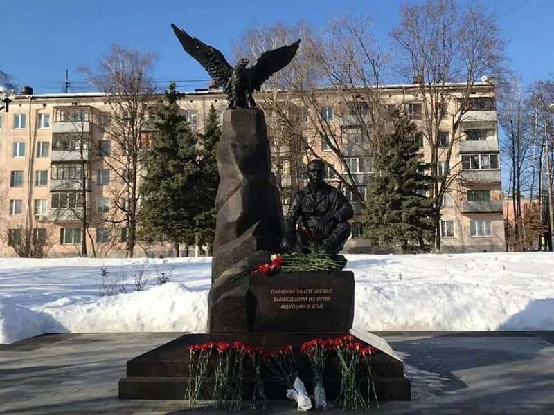 Сайт администрации дзержинский московская. Дзержинский Московская область памятники. Город Дзержинский памятники. Дзержинский Московская памятники. Памятники города Дзержинский Московской области.