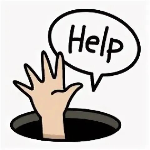 It is no help. Help me. help картинка. help me картинки. стикер help me.