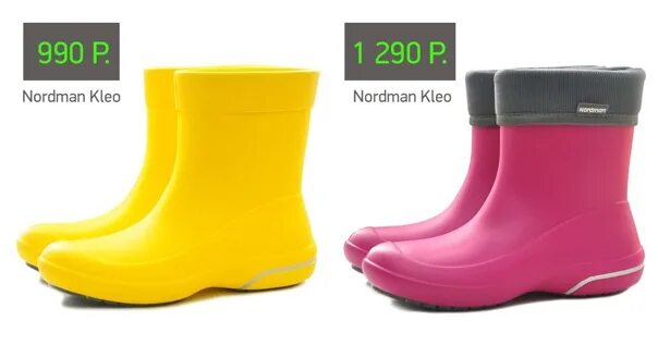 Nordman где производят. Nordman cleo. nordman kleo. сапоги клео нордман женские. нордман клео коричневые.