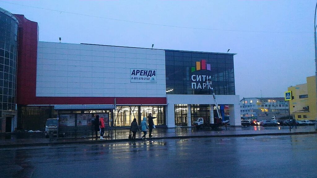 Дата открытия трц