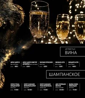 Клуб тони