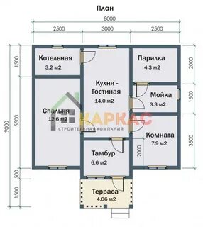 Дом 7 на 8 одноэтажный