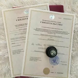 Оо со