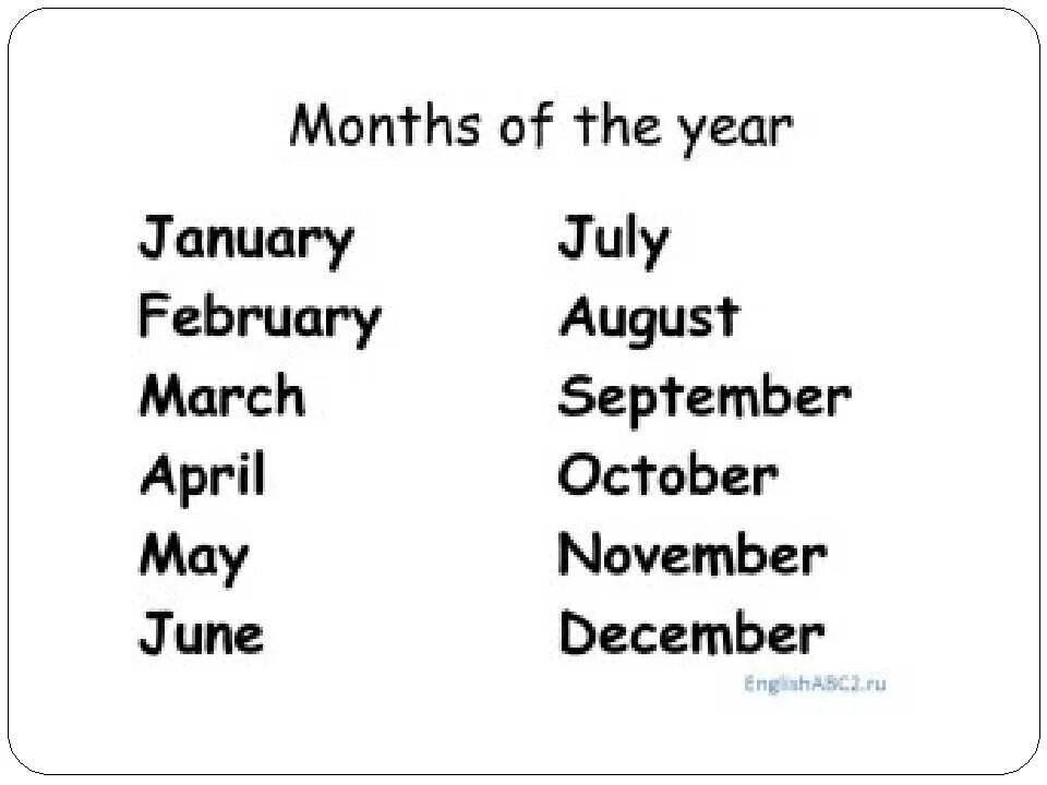 February is month of the year. Месяца на английском по порядку с переводом. Название месяцев на английском. Мнсесеца на английском. Всетмесяцы на английском.