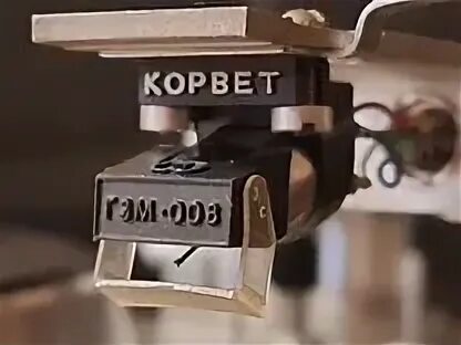 Гзм 008. Головка гзм 008. Гзм 008. Гзм-008 корвет. Гзм-008 корвет.