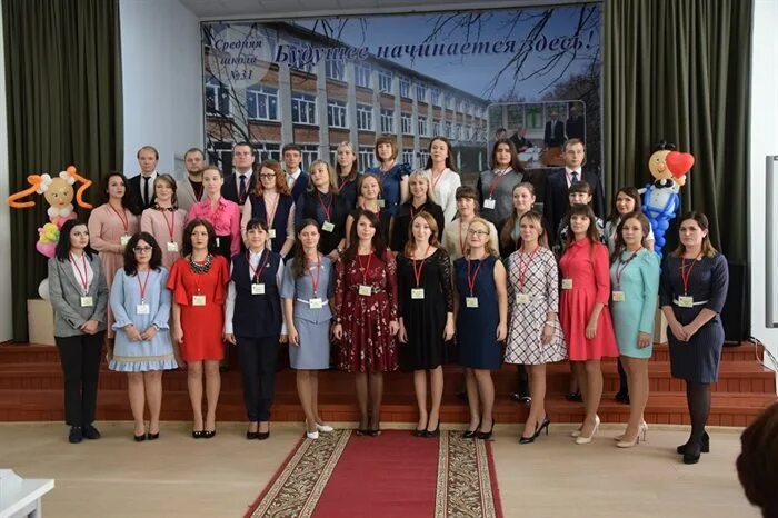 Фото учителей школы 23 Полысаево, Кемеровская область (Большая подборка фотограф
