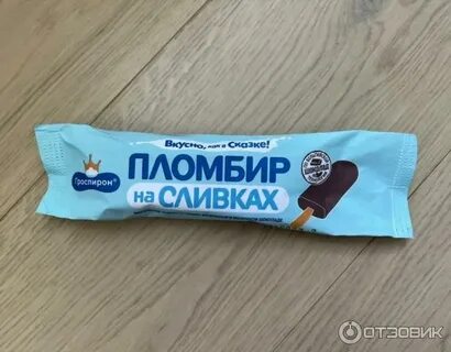Эскимо пломбир на сливках