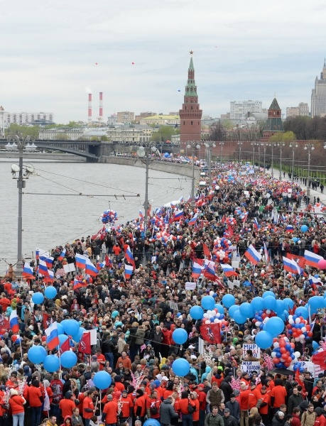 Первомайская демонстрация в Москве. Демонстрация 1 мая. 1 Мая в России. Демонстрации в России.