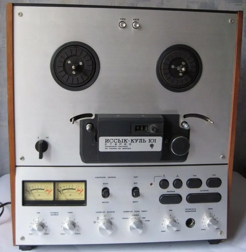 катушечный иссык куль. иссык-куль 101-1с. магнитофон-приставка "иссык-куль-101-1с". магнитофон-приставка "иссык-куль-101-1с". иссык-куль магнитофон 001 катушечный.