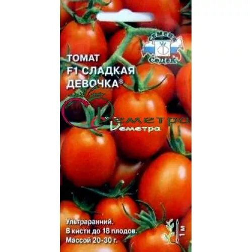 томат сладкое чудо характеристика и описание. семена помидоров сладкое чудо.