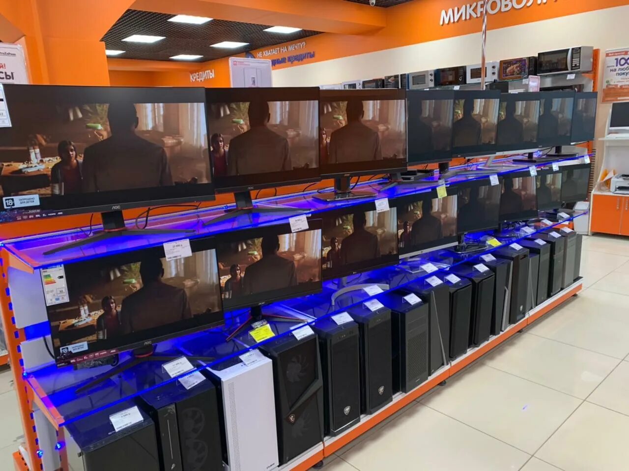 днс мегион. днс псков. днс юбилейная псков. днс товаров псков. магазин домо псков акваполис.