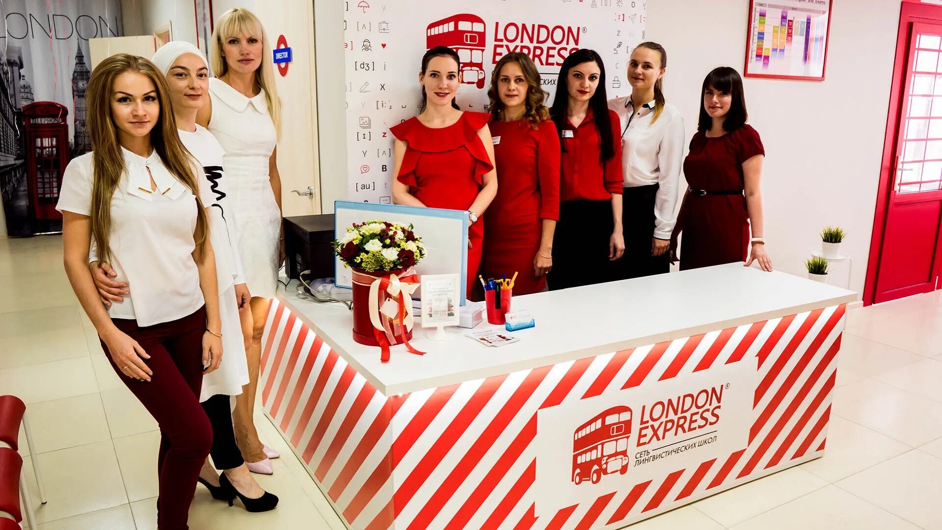 London express ставрополь. лондон экспресс кисловодск. лондон экспресс екатеринбург бебеля. London express ставрополь. лондон экспресс кисловодск.