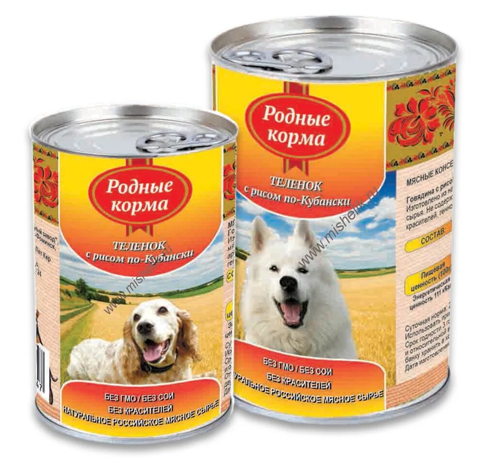 магазин на дом корма для животных. для реализации корма для животных. магазин на дом корма для животных. корма для животных. реклама дом кормов.