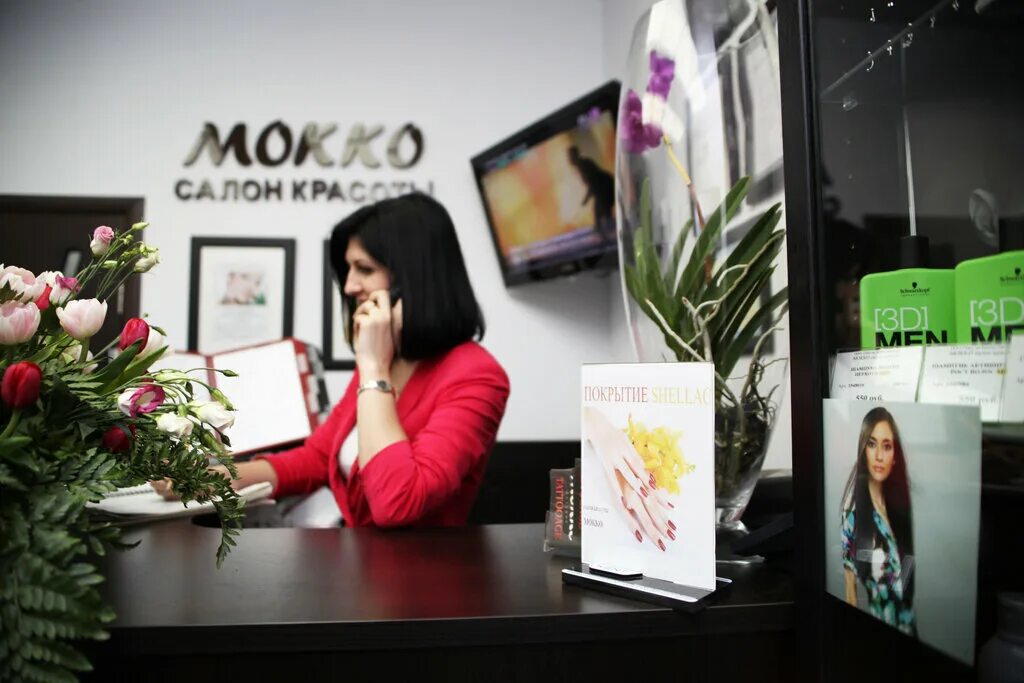 мокко салон красоты во владимире на егорова. мокко владимир ставровская улица. мокко салон красоты во владимире. мокко салон красоты во владимире. мокко владимир егорова.