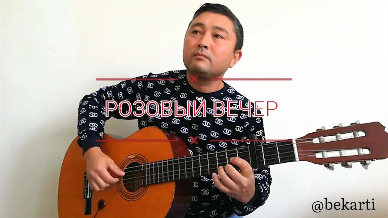 Акылбек есмолдин. Акылбек есмолдин биография.