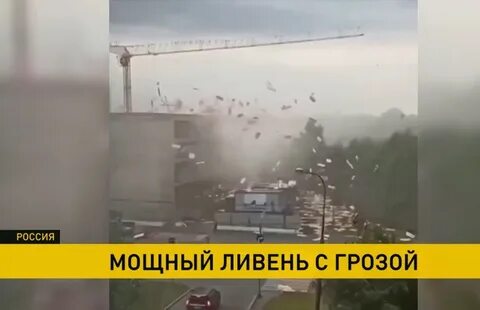 Москву залили