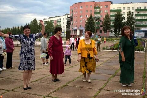 Работа белебей