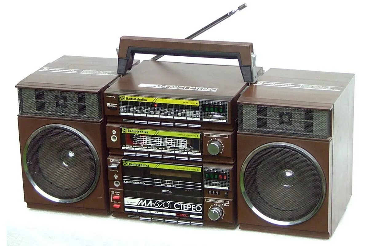 Техника 80 90. Техника 80 90. Магнитофоны sanyo 80-х. Техника 80 90. Панасоник rx ct820.