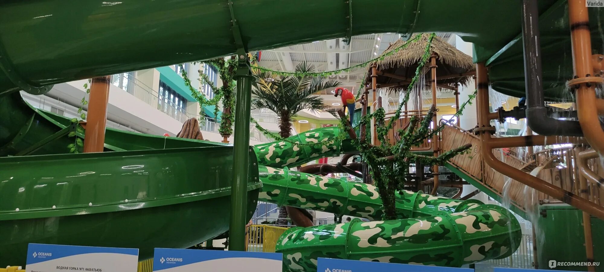 Нижегородский аквапарк "Океанис" сможет принимать свыше 60 тысяч человек ежемеся